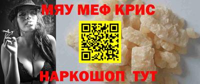 герыч Бузулук