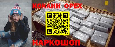 герыч Бузулук