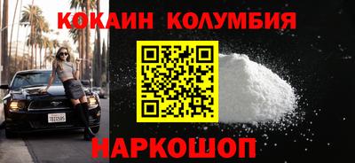 твердый Будённовск