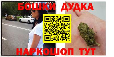герыч Бугуруслан