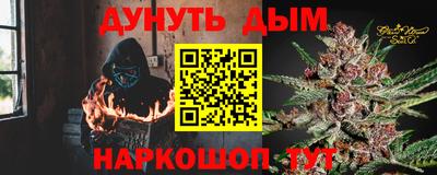 твердый Будённовск