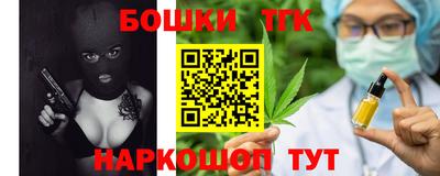 твердый Будённовск