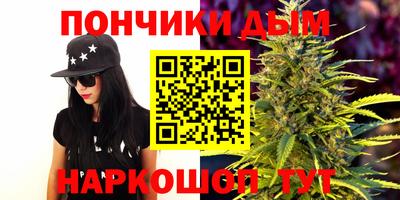 герыч Бугуруслан