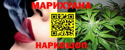 герыч Бугуруслан