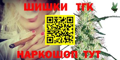 герыч Бугуруслан