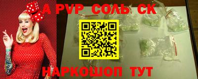 герыч Бузулук