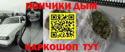 герыч Бугуруслан