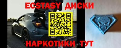 твердый Будённовск