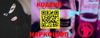 твердый Будённовск