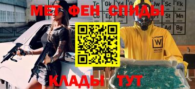 герыч Бузулук