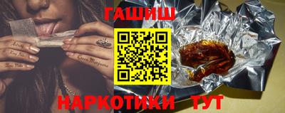 герыч Бугуруслан