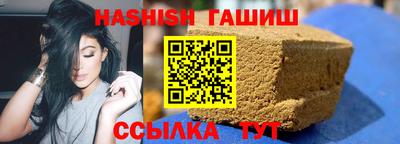 твердый Будённовск