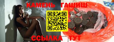твердый Будённовск