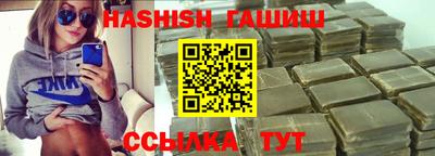 твердый Будённовск