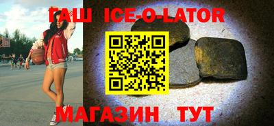 твердый Будённовск