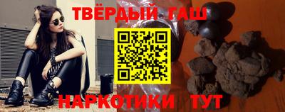 герыч Бугуруслан