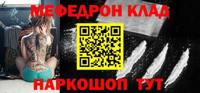 герыч Бугуруслан