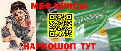 твердый Будённовск