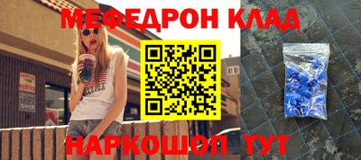 герыч Бугуруслан