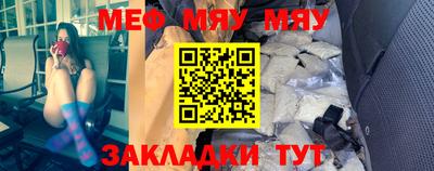 твердый Будённовск