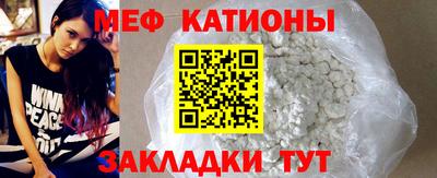 герыч Бугуруслан